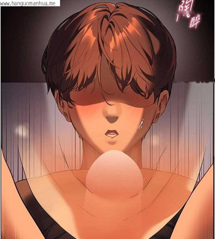 韩国漫画老师的亲密指导韩漫_老师的亲密指导-第41话-体验慢速版温柔萧技在线免费阅读-韩国漫画-第100张图片