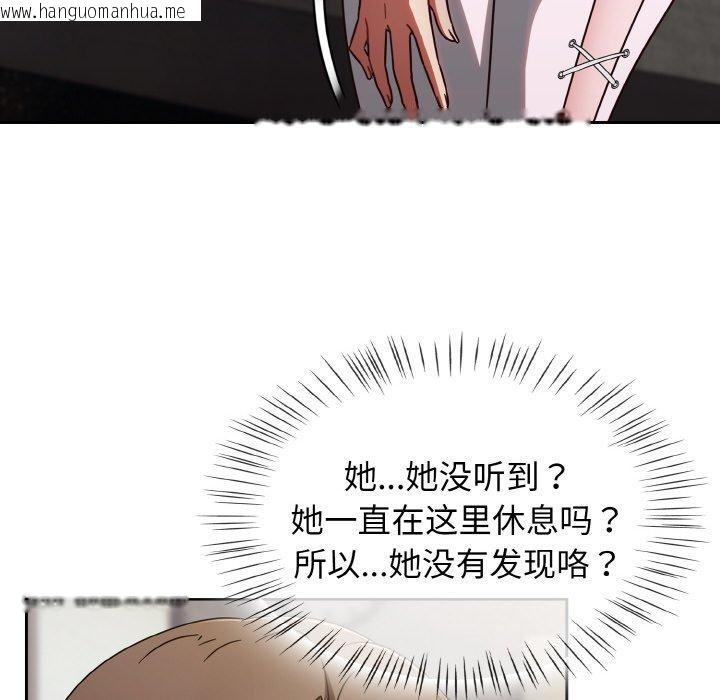 韩国漫画热情拳击馆韩漫_热情拳击馆-第15话在线免费阅读-韩国漫画-第174张图片