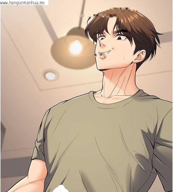 韩国漫画已婚学生想坏坏韩漫_已婚学生想坏坏-第27话-干她就对了!在线免费阅读-韩国漫画-第167张图片