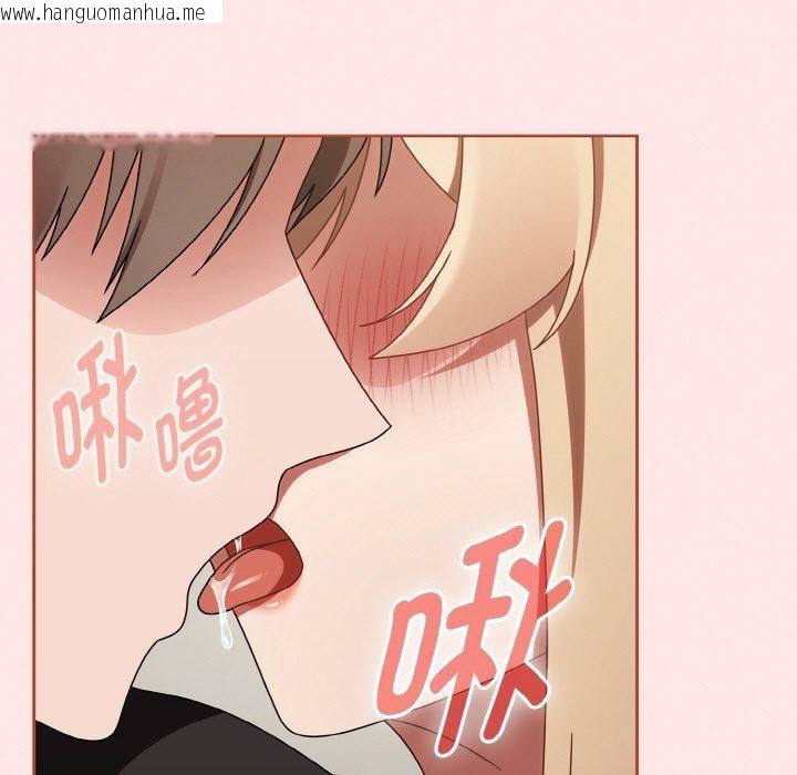 韩国漫画热情拳击馆韩漫_热情拳击馆-第15话在线免费阅读-韩国漫画-第65张图片