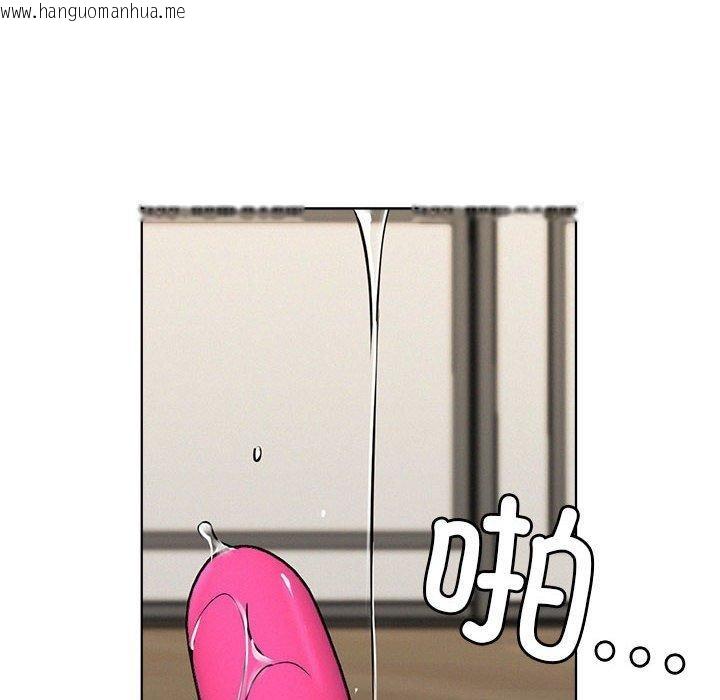 韩国漫画屋檐下的光/当我们住在一起韩漫_屋檐下的光/当我们住在一起-第67话在线免费阅读-韩国漫画-第154张图片