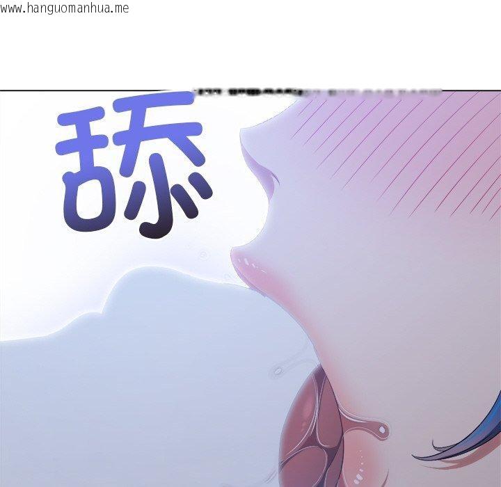 韩国漫画恶女勾勾缠/难缠小恶女韩漫_恶女勾勾缠/难缠小恶女-第246话在线免费阅读-韩国漫画-第177张图片