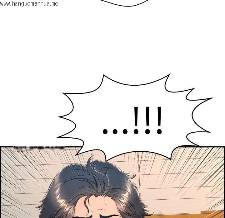 韩国漫画再爱我一次韩漫_再爱我一次-第11话在线免费阅读-韩国漫画-第52张图片