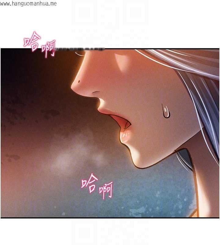 韩国漫画私密视角韩漫_私密视角-第24话-老公…你有这么大?在线免费阅读-韩国漫画-第105张图片