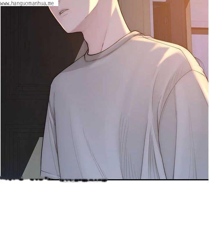 韩国漫画继母的香味韩漫_继母的香味-第91话-请妳留在我身边…在线免费阅读-韩国漫画-第187张图片