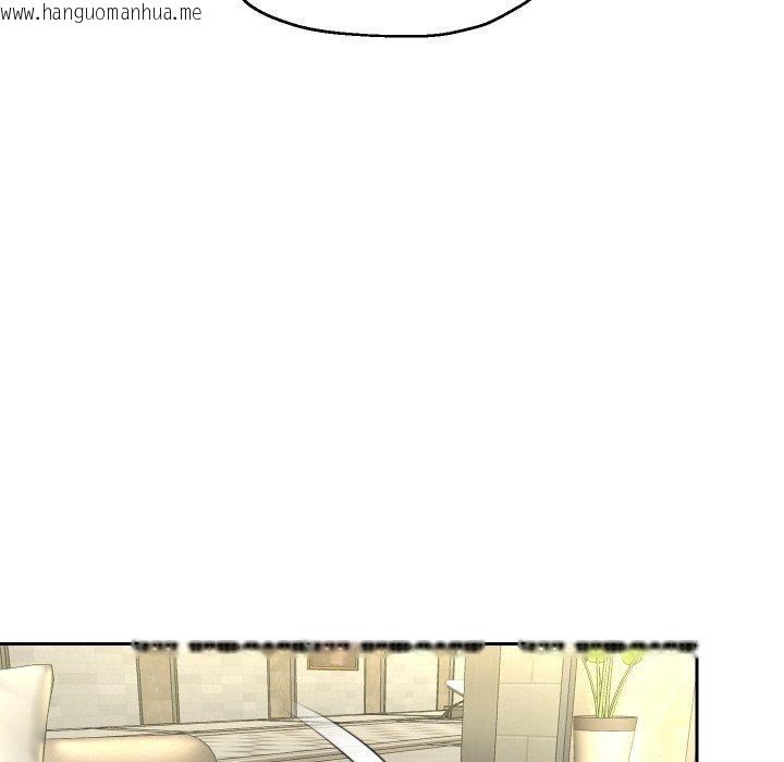 韩国漫画重生之长枪无敌韩漫_重生之长枪无敌-第48话在线免费阅读-韩国漫画-第116张图片