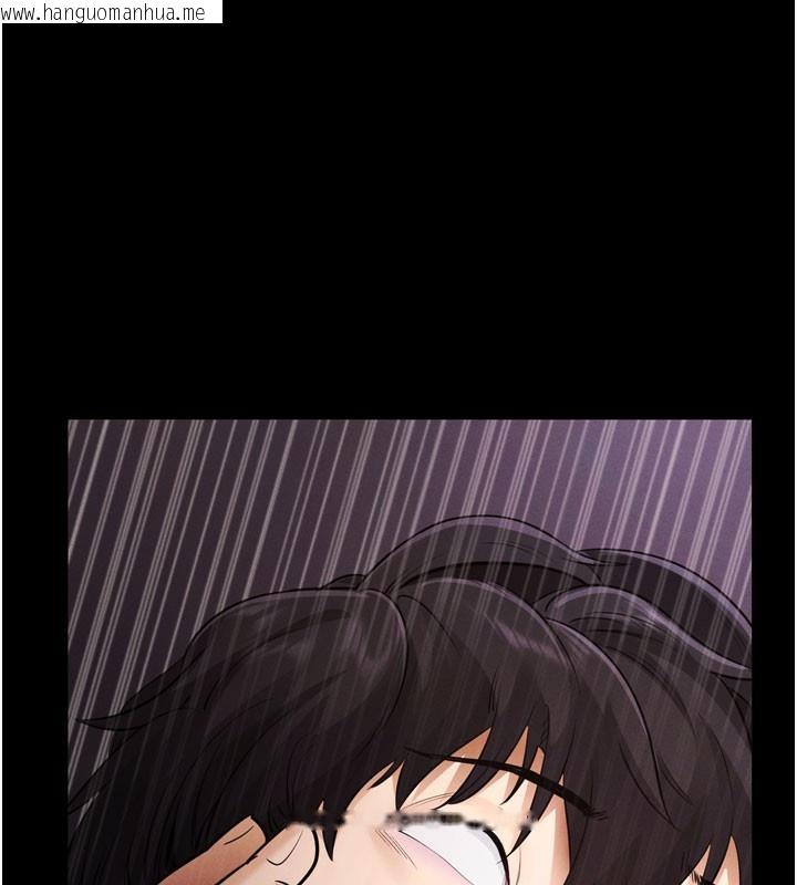 韩国漫画拜脱拜脱App韩漫_拜脱拜脱App-第1话-让女人变成性奴的咒语在线免费阅读-韩国漫画-第179张图片