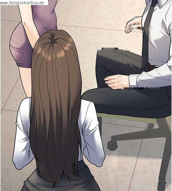 韩国漫画已婚学生想坏坏韩漫_已婚学生想坏坏-第27话-干她就对了!在线免费阅读-韩国漫画-第21张图片