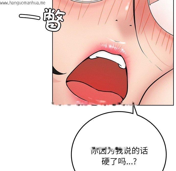 韩国漫画屋檐下的光/当我们住在一起韩漫_屋檐下的光/当我们住在一起-第67话在线免费阅读-韩国漫画-第11张图片