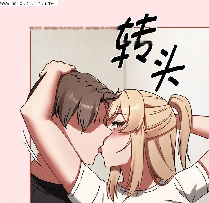 韩国漫画热情拳击馆韩漫_热情拳击馆-第15话在线免费阅读-韩国漫画-第63张图片