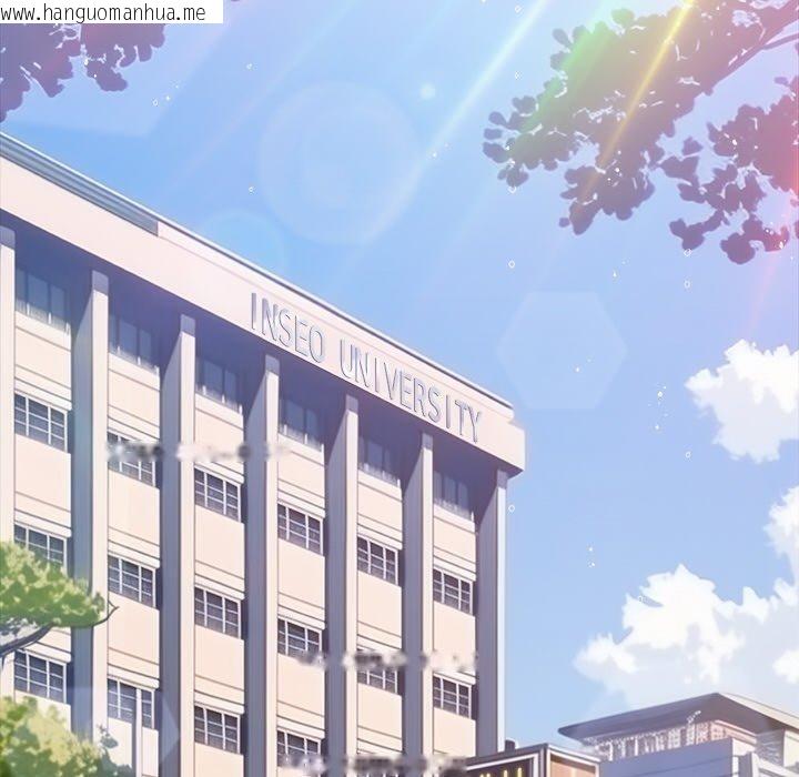 韩国漫画恶女勾勾缠/难缠小恶女韩漫_恶女勾勾缠/难缠小恶女-第246话在线免费阅读-韩国漫画-第5张图片