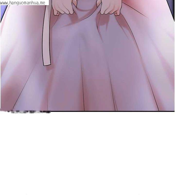韩国漫画花容湿色:取花点韩漫_花容湿色:取花点-第45话-夫人下面也湿了…在线免费阅读-韩国漫画-第8张图片