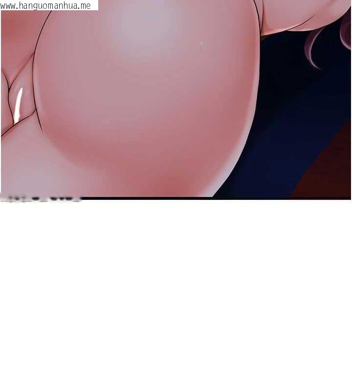 韩国漫画花容湿色:取花点韩漫_花容湿色:取花点-第45话-夫人下面也湿了…在线免费阅读-韩国漫画-第68张图片