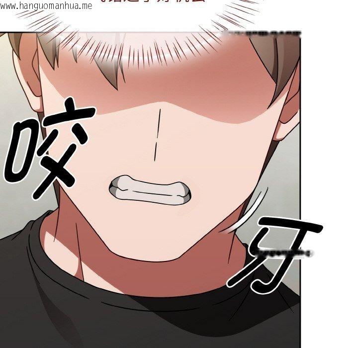 韩国漫画热情拳击馆韩漫_热情拳击馆-第15话在线免费阅读-韩国漫画-第32张图片