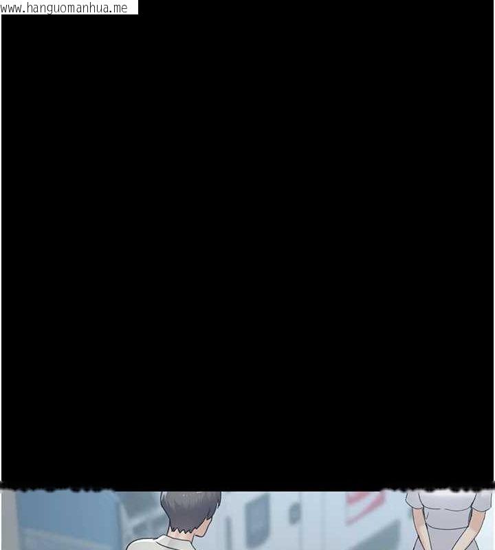 韩国漫画夜间诊疗室韩漫_夜间诊疗室-第98话-背叛深情的老公在线免费阅读-韩国漫画-第158张图片