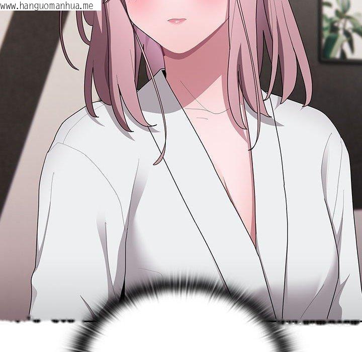 韩国漫画大企业里的小秘密/在大企业当废柴韩漫_大企业里的小秘密/在大企业当废柴-第29话在线免费阅读-韩国漫画-第118张图片