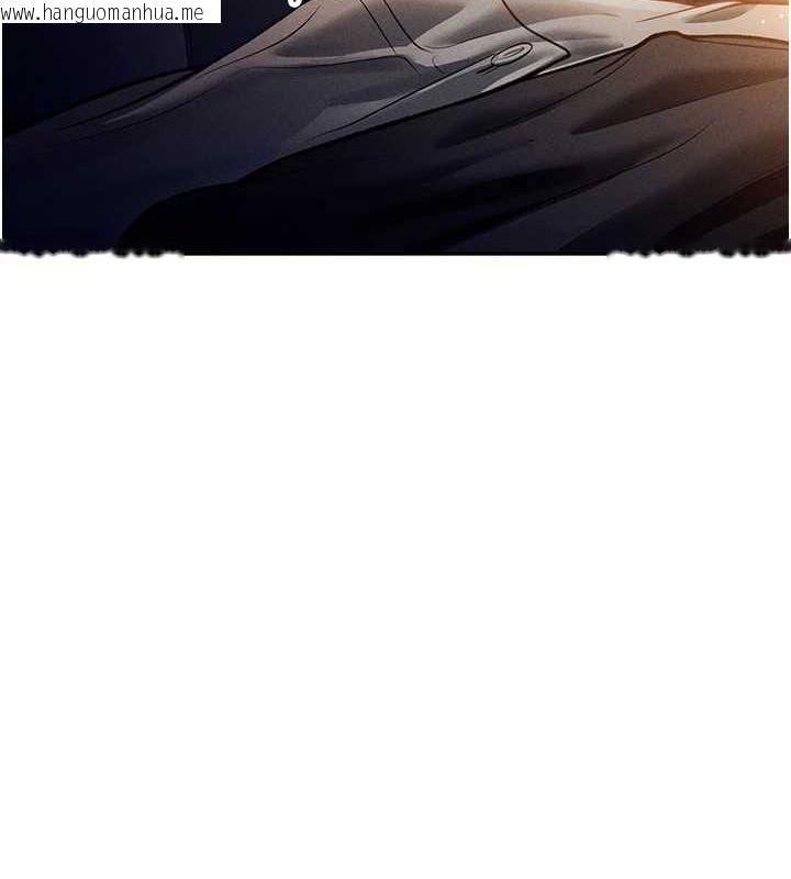 韩国漫画私密视角韩漫_私密视角-第24话-老公…你有这么大?在线免费阅读-韩国漫画-第130张图片