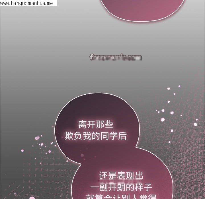 韩国漫画大企业里的小秘密/在大企业当废柴韩漫_大企业里的小秘密/在大企业当废柴-第29话在线免费阅读-韩国漫画-第90张图片