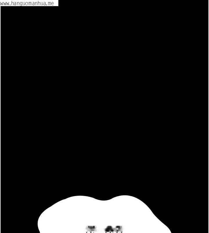 韩国漫画夜间诊疗室韩漫_夜间诊疗室-第98话-背叛深情的老公在线免费阅读-韩国漫画-第187张图片