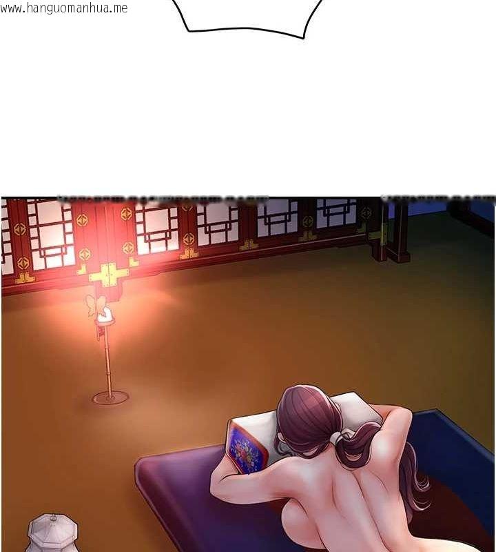 韩国漫画花容湿色:取花点韩漫_花容湿色:取花点-第45话-夫人下面也湿了…在线免费阅读-韩国漫画-第51张图片