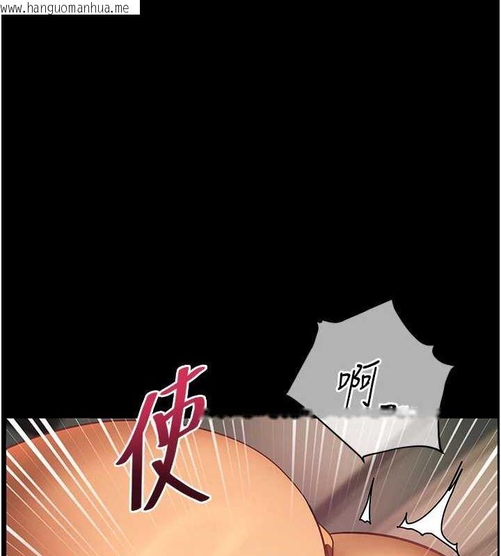 韩国漫画老师的亲密指导韩漫_老师的亲密指导-第41话-体验慢速版温柔萧技在线免费阅读-韩国漫画-第153张图片