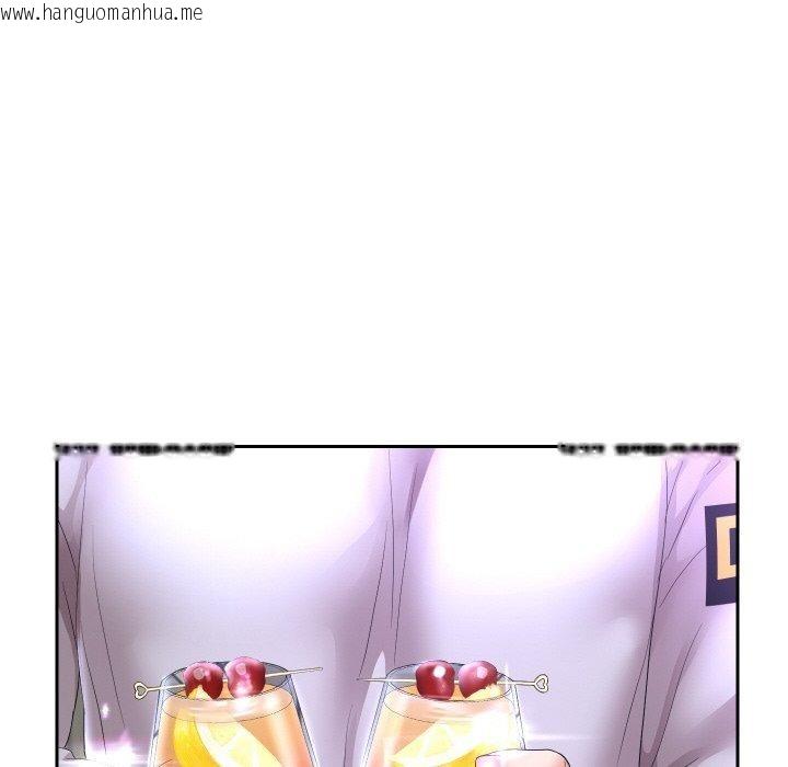 韩国漫画重生之长枪无敌韩漫_重生之长枪无敌-第48话在线免费阅读-韩国漫画-第102张图片
