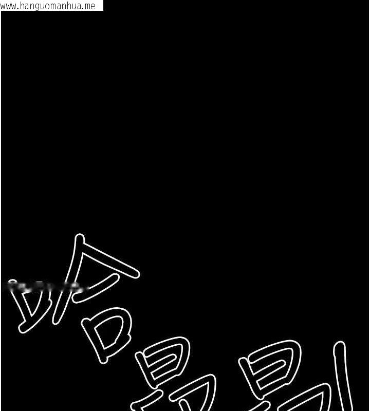 韩国漫画夜间诊疗室韩漫_夜间诊疗室-第98话-背叛深情的老公在线免费阅读-韩国漫画-第12张图片