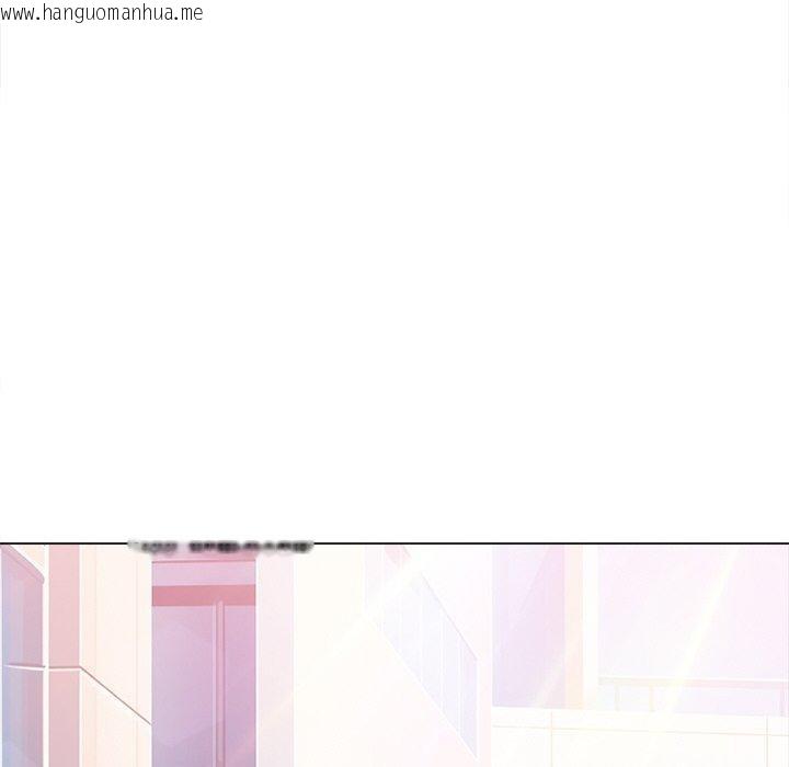 韩国漫画恶女勾勾缠/难缠小恶女韩漫_恶女勾勾缠/难缠小恶女-第246话在线免费阅读-韩国漫画-第8张图片