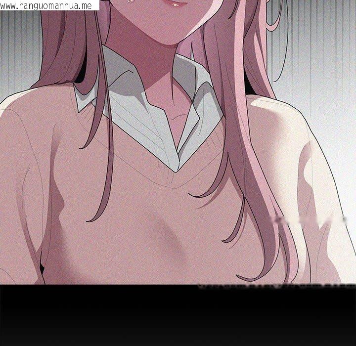 韩国漫画大企业里的小秘密/在大企业当废柴韩漫_大企业里的小秘密/在大企业当废柴-第29话在线免费阅读-韩国漫画-第94张图片