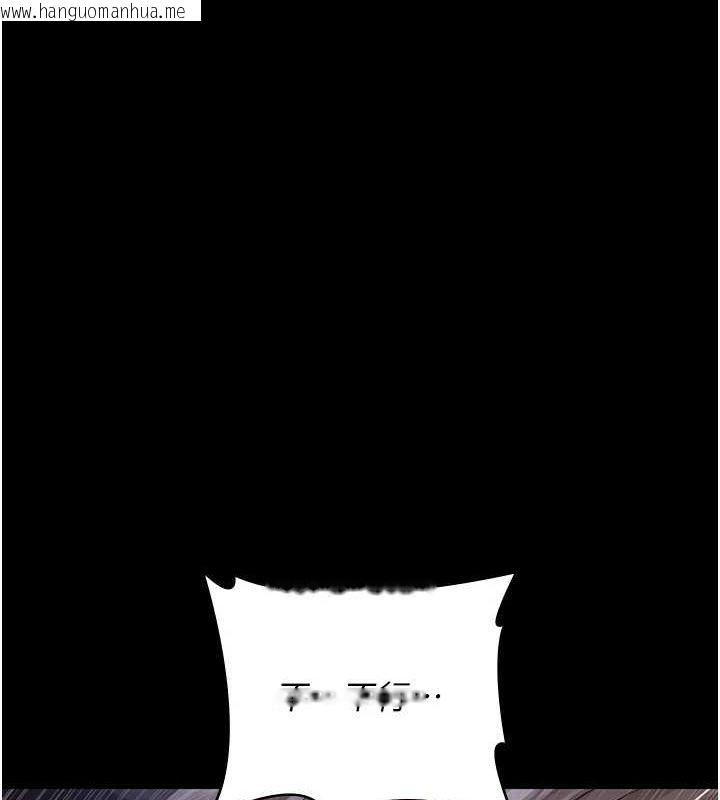 韩国漫画夜间诊疗室韩漫_夜间诊疗室-第98话-背叛深情的老公在线免费阅读-韩国漫画-第126张图片