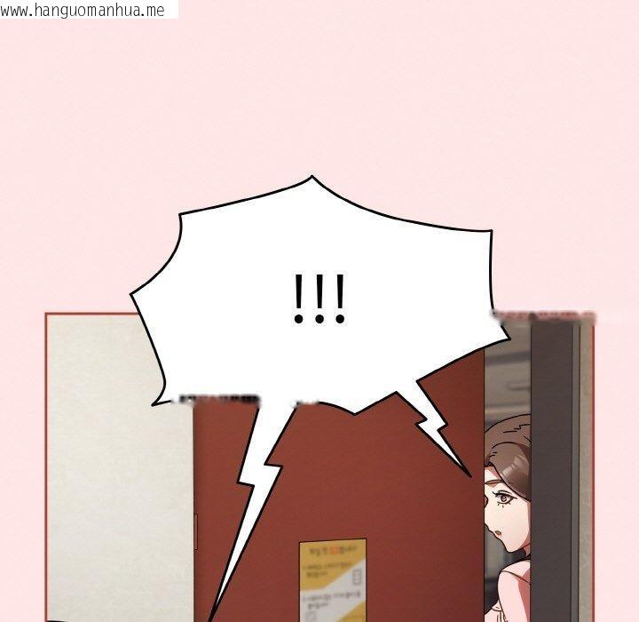 韩国漫画热情拳击馆韩漫_热情拳击馆-第15话在线免费阅读-韩国漫画-第61张图片