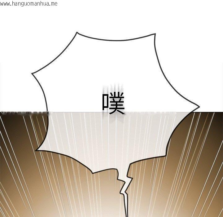 韩国漫画恶女勾勾缠/难缠小恶女韩漫_恶女勾勾缠/难缠小恶女-第246话在线免费阅读-韩国漫画-第50张图片