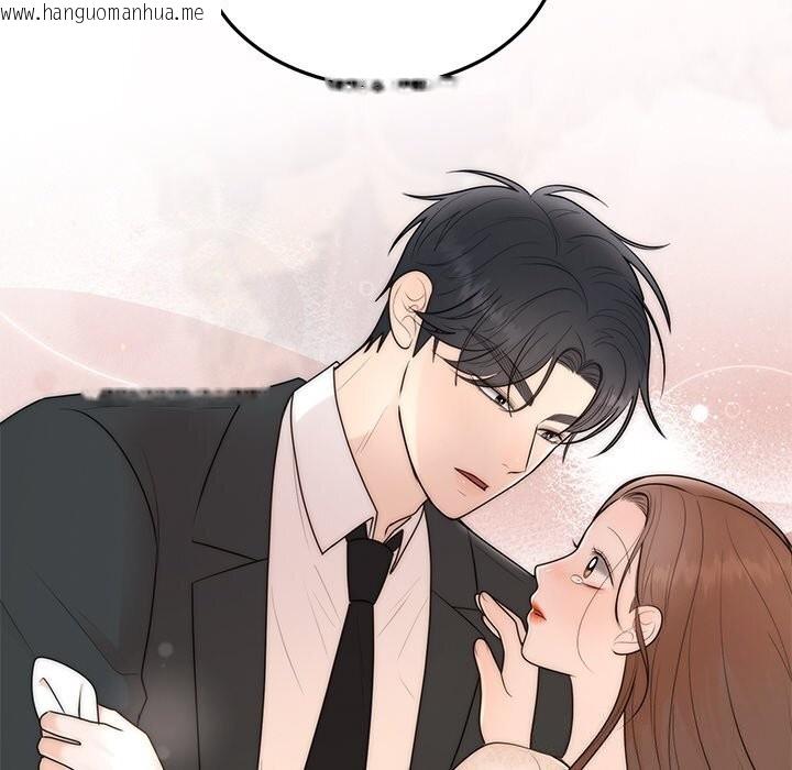 韩国漫画婚姻束缚韩漫_婚姻束缚-第25话在线免费阅读-韩国漫画-第133张图片