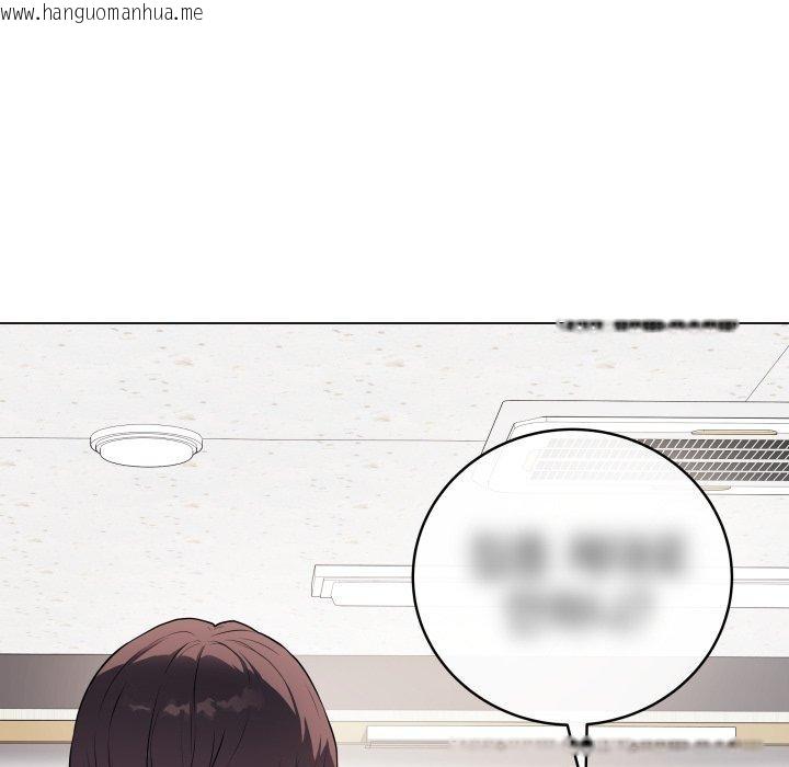 韩国漫画最后的冲刺韩漫_最后的冲刺-第4话在线免费阅读-韩国漫画-第13张图片