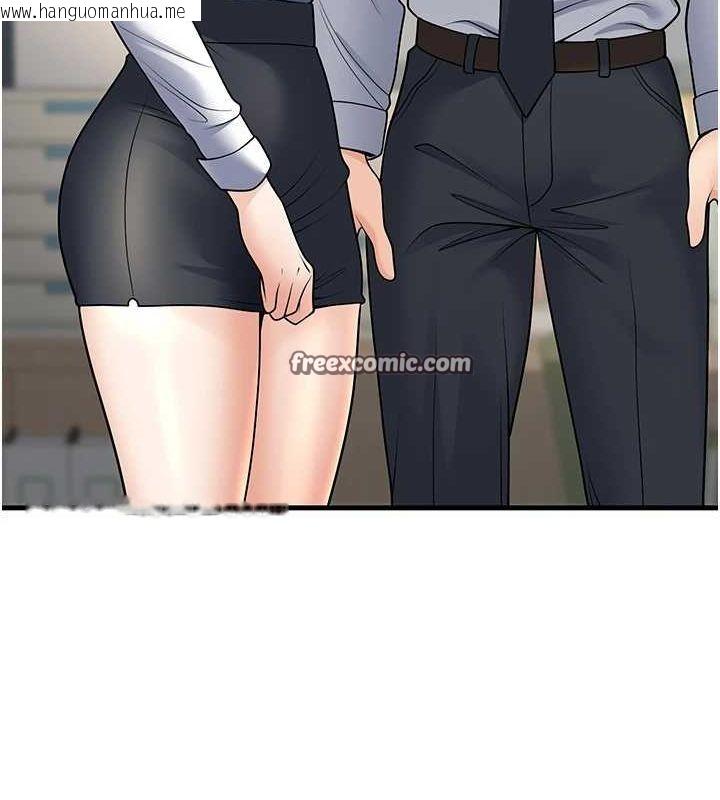 韩国漫画已婚学生想坏坏韩漫_已婚学生想坏坏-第27话-干她就对了!在线免费阅读-韩国漫画-第45张图片