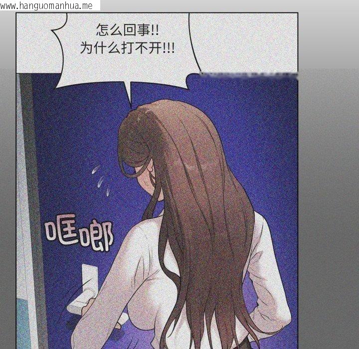 韩国漫画最后的冲刺韩漫_最后的冲刺-第4话在线免费阅读-韩国漫画-第156张图片