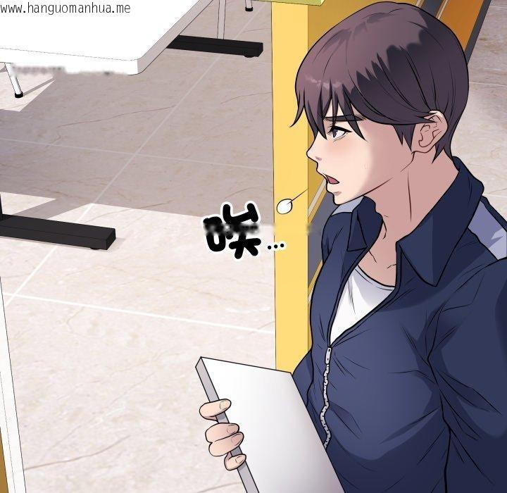 韩国漫画最后的冲刺韩漫_最后的冲刺-第4话在线免费阅读-韩国漫画-第91张图片