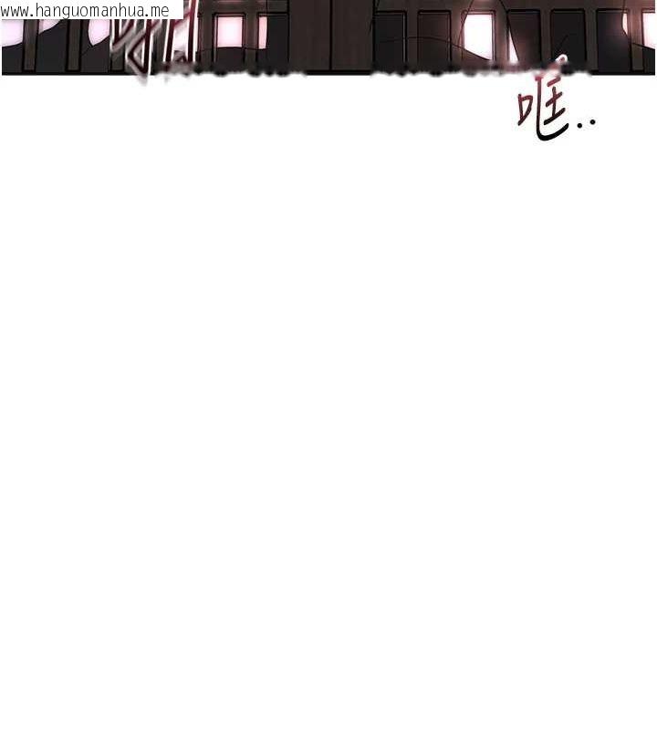韩国漫画花容湿色:取花点韩漫_花容湿色:取花点-第45话-夫人下面也湿了…在线免费阅读-韩国漫画-第37张图片