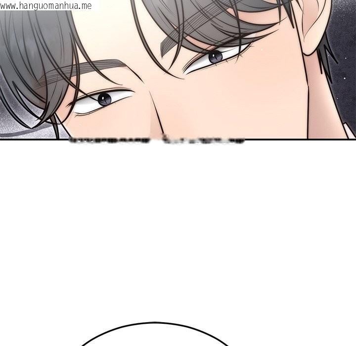 韩国漫画婚姻束缚韩漫_婚姻束缚-第25话在线免费阅读-韩国漫画-第110张图片