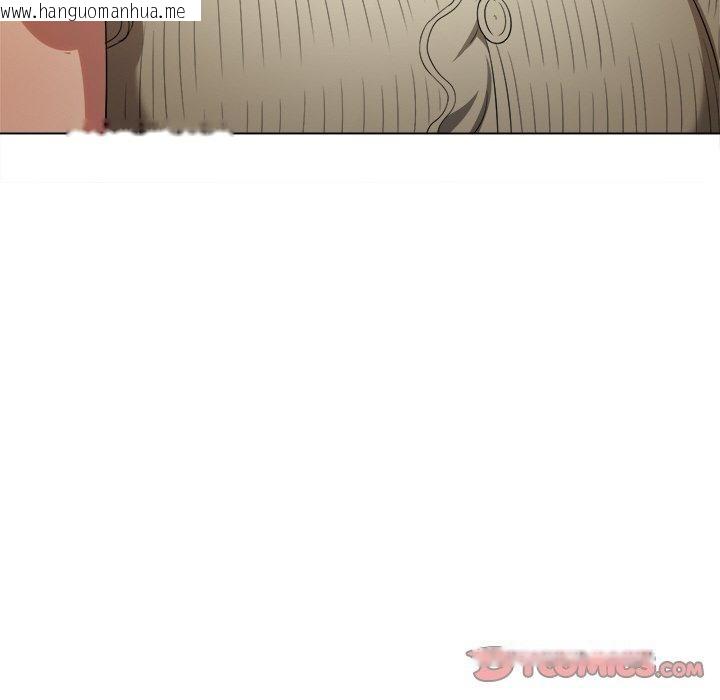 韩国漫画恶女勾勾缠/难缠小恶女韩漫_恶女勾勾缠/难缠小恶女-第246话在线免费阅读-韩国漫画-第28张图片
