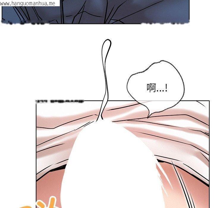 韩国漫画屋檐下的光/当我们住在一起韩漫_屋檐下的光/当我们住在一起-第67话在线免费阅读-韩国漫画-第109张图片