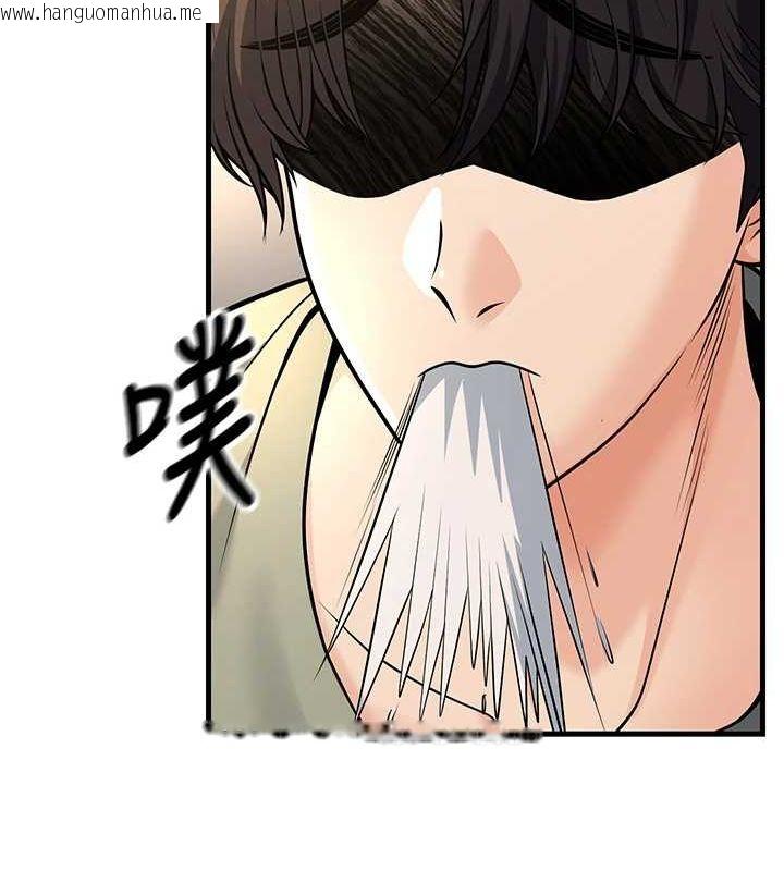 韩国漫画已婚学生想坏坏韩漫_已婚学生想坏坏-第27话-干她就对了!在线免费阅读-韩国漫画-第63张图片
