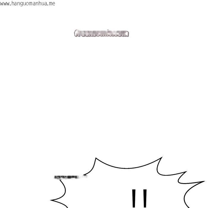 韩国漫画再爱我一次韩漫_再爱我一次-第11话在线免费阅读-韩国漫画-第45张图片