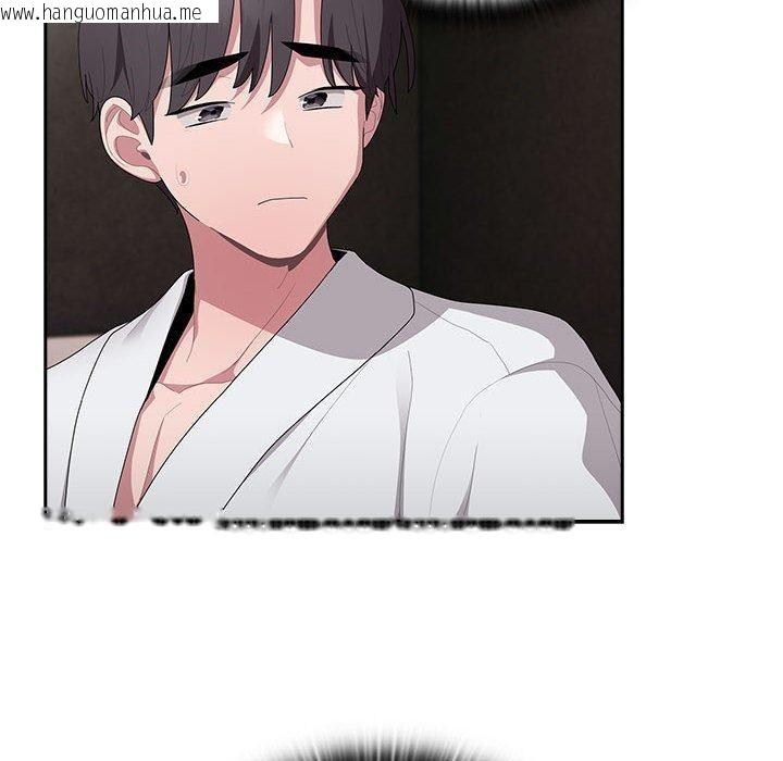 韩国漫画大企业里的小秘密/在大企业当废柴韩漫_大企业里的小秘密/在大企业当废柴-第29话在线免费阅读-韩国漫画-第116张图片