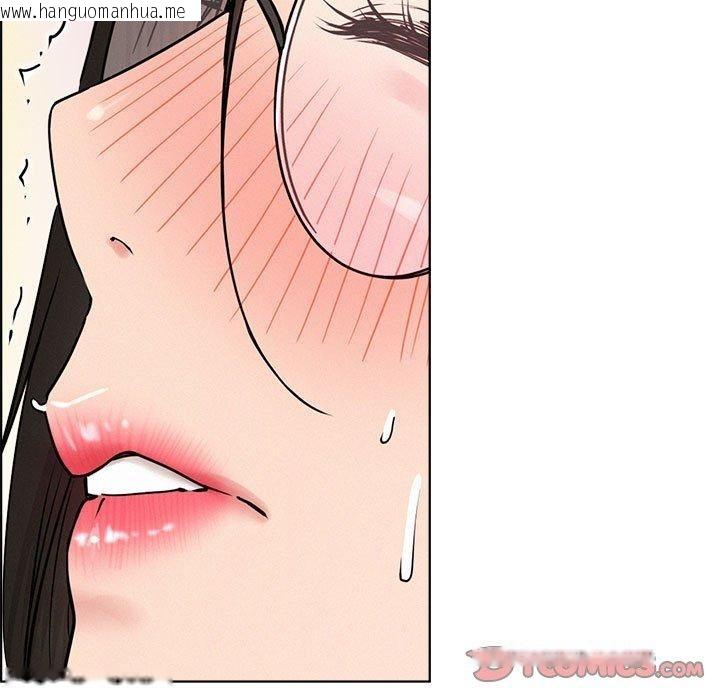 韩国漫画屋檐下的光/当我们住在一起韩漫_屋檐下的光/当我们住在一起-第67话在线免费阅读-韩国漫画-第57张图片