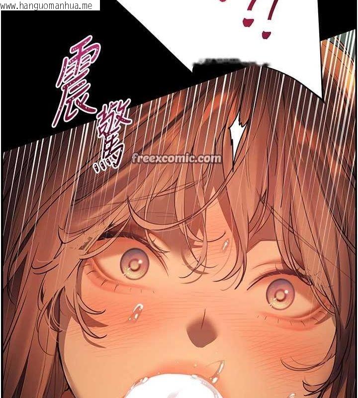 韩国漫画老师的亲密指导韩漫_老师的亲密指导-第41话-体验慢速版温柔萧技在线免费阅读-韩国漫画-第180张图片