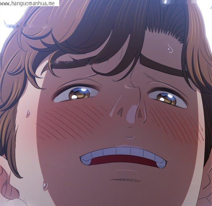韩国漫画恶女勾勾缠/难缠小恶女韩漫_恶女勾勾缠/难缠小恶女-第246话在线免费阅读-韩国漫画-第183张图片