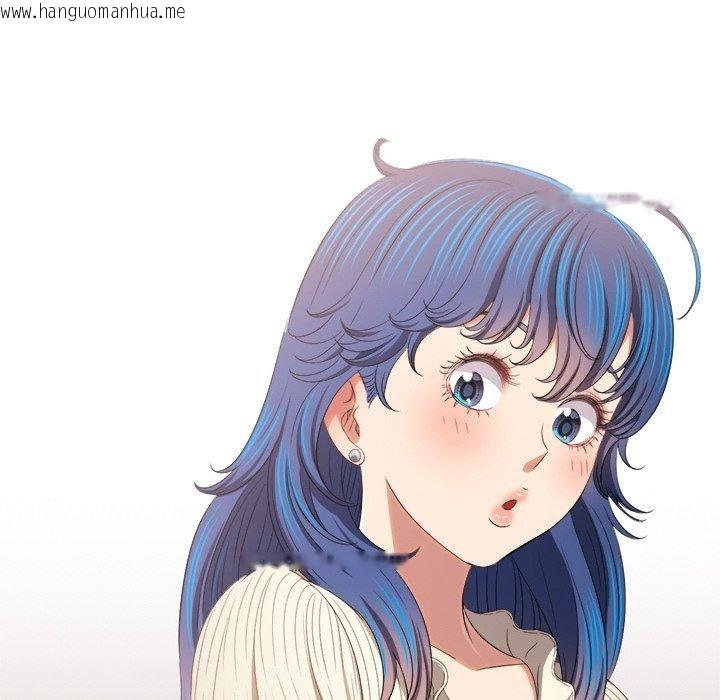 韩国漫画恶女勾勾缠/难缠小恶女韩漫_恶女勾勾缠/难缠小恶女-第246话在线免费阅读-韩国漫画-第89张图片