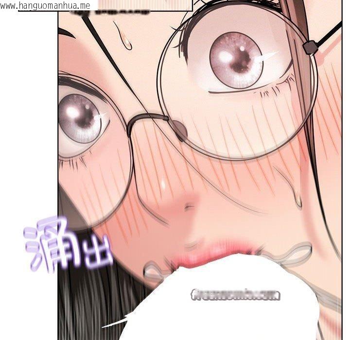 韩国漫画屋檐下的光/当我们住在一起韩漫_屋檐下的光/当我们住在一起-第67话在线免费阅读-韩国漫画-第135张图片