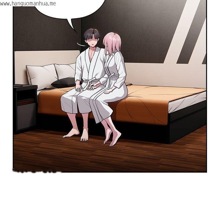 韩国漫画大企业里的小秘密/在大企业当废柴韩漫_大企业里的小秘密/在大企业当废柴-第29话在线免费阅读-韩国漫画-第127张图片